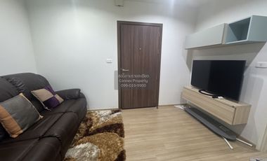 Аренда 1 кровать кондо в Pak Kret, Нонтабури