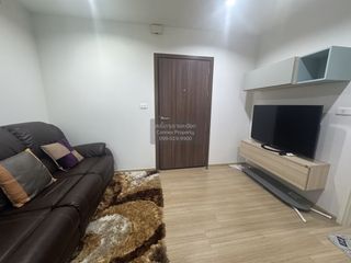 Condo en alquiler de 1 habitaciones en Pak Kret, Nonthaburi