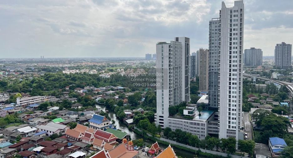 For rent 1 bed condo in Chom Thong, Bangkok