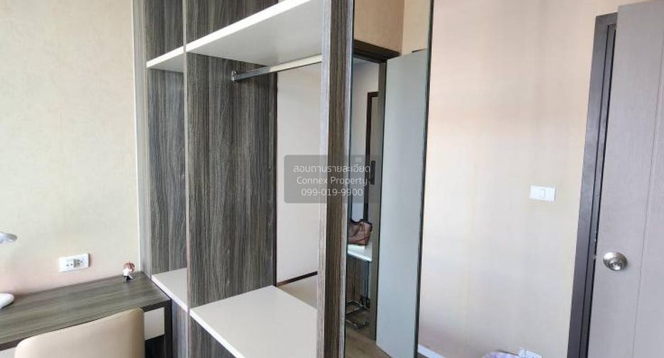For rent 1 bed condo in Bang Na, Bangkok