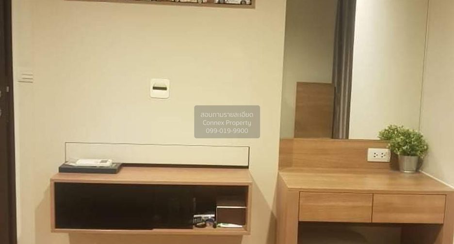 For rent 1 Beds condo in Sathon, Bangkok