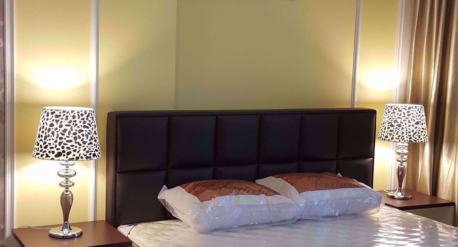For rent 1 Beds condo in Chatuchak, Bangkok
