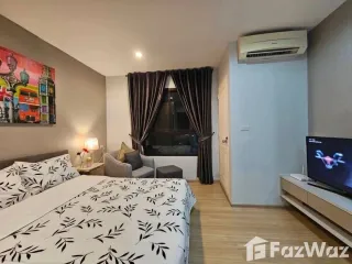 For rent スタジオ condo in Thalang, Phuket