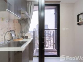 For sale 1 bed condo in Chom Thong, Bangkok
