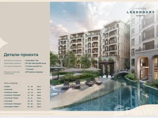 For sale 2 bed apartment in Thalang, Phuket