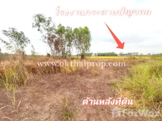 For sale land in Bang Sai, Phra Nakhon Si Ayutthaya