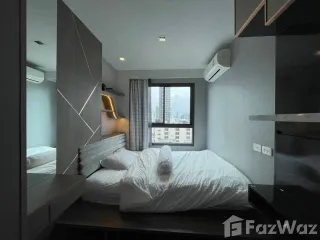 For rent 2 bed condo in Phra Khanong, Bangkok