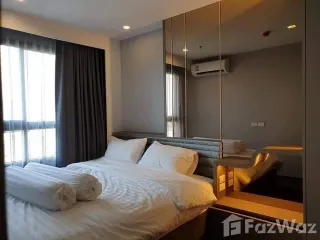 For rent 2 bed condo in Phra Khanong, Bangkok