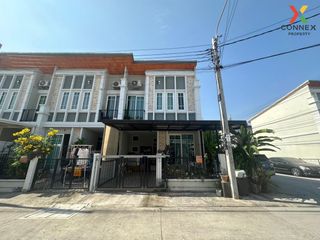 For sale 4 bed townhouse in Mueang Nonthaburi, Nonthaburi