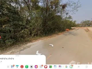 For sale land in Mueang Lampang, Lampang