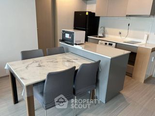 For rent 2 Beds condo in Chatuchak, Bangkok