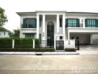 For sale 5 bed villa in Bang Phli, Samut Prakan