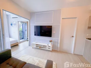 For rent 1 bed condo in Phra Khanong, Bangkok