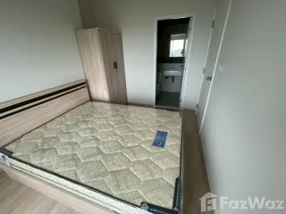 For rent 1 bed condo in Pak Kret, Nonthaburi