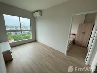 For rent 1 bed condo in Pak Kret, Nonthaburi