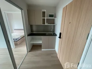 For rent 1 bed condo in Pak Kret, Nonthaburi