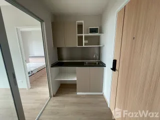For rent 1 bed condo in Pak Kret, Nonthaburi