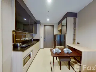For rent 1 bed condo in Huai Khwang, Bangkok