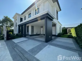 For sale 4 bed house in Pak Kret, Nonthaburi