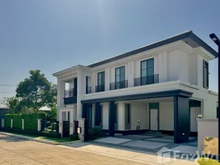 For sale 4 bed house in Pak Kret, Nonthaburi