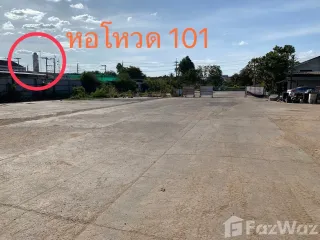 For sale land in Mueang Roi Et, Roi Et