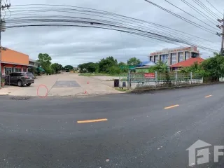 For sale land in Mueang Roi Et, Roi Et