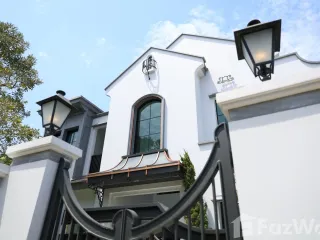 For rent 5 bed villa in Saphan Sung, Bangkok