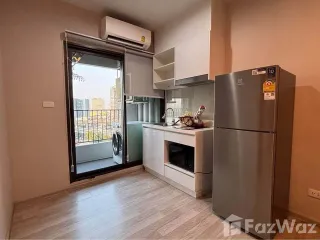 For sale 1 Beds condo in Suan Luang, Bangkok