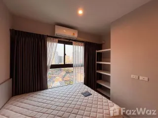 For sale 1 Beds condo in Suan Luang, Bangkok