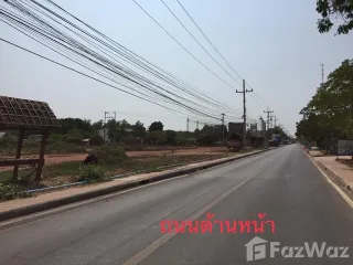 For sale land in Mueang Samut Songkhram, Samut Songkhram