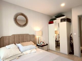 For sale 1 bed condo in Din Daeng, Bangkok