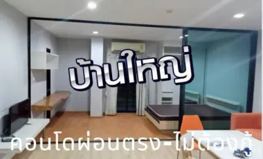 ให้เช่า 2 เตียง คอนโด ใน บางเสาธง, สมุทรปราการ