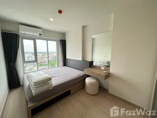 For rent 1 bed condo in Hat Yai, Songkhla