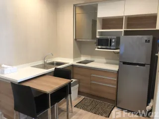 For sale 1 bed condo in Mueang Nonthaburi, Nonthaburi