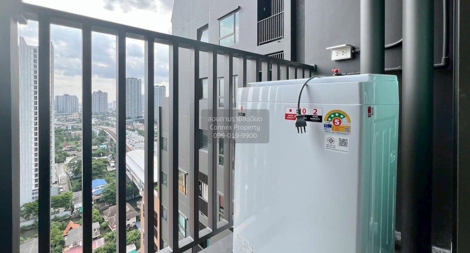 For rent 1 bed condo in Chom Thong, Bangkok