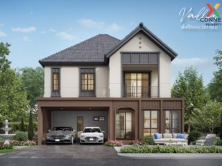 For sale 4 bed house in Pak Kret, Nonthaburi
