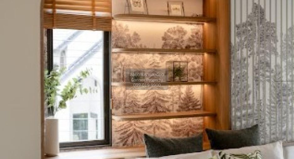 Продажа 4 спальни дом в Bang Sao Thong, Самутпракан