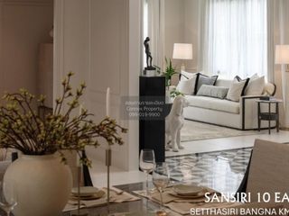 For sale 4 bedrooms house in Bang Phli, Samut Prakan
