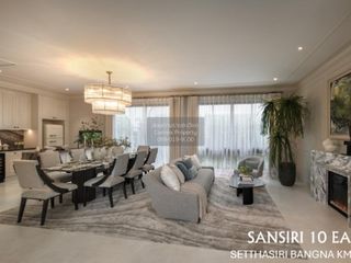 For sale 4 bedrooms house in Bang Phli, Samut Prakan