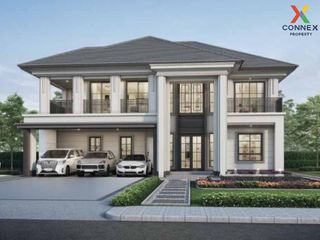 For sale 4 bed house in Pak Kret, Nonthaburi