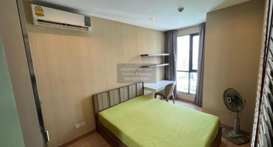For sale 1 bed condo in Ratchathewi, Bangkok