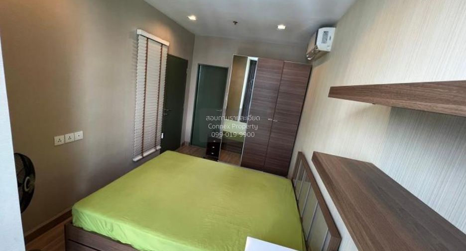 For sale 1 bed condo in Ratchathewi, Bangkok