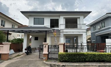 Haus zum Kauf mit 3 Zimmer in Nong Khaem, Bangkok