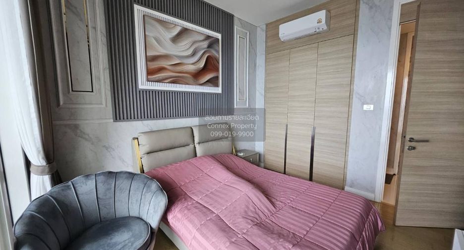 Condo en venta de 2 habitaciones en Bang Lamung, Chonburi