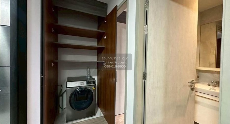 Wohnung zum Kauf mit 2 Zimmer in Watthana, Bangkok