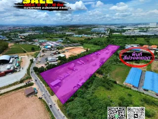 For sale land in Pluak Daeng, Rayong