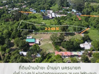 For sale land in Ban Na, Nakhon Nayok