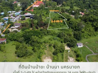 For sale land in Ban Na, Nakhon Nayok