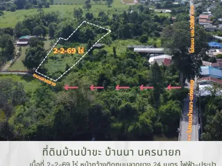 For sale land in Ban Na, Nakhon Nayok
