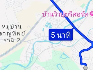 ขาย ที่ดิน ใน เมืองเชียงราย, เชียงราย